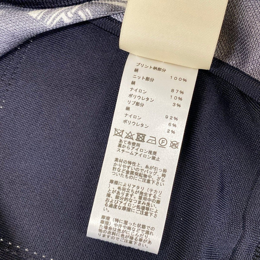 Hermes Long Sleeve Top 42 L Dark Navy White Crew Neck Twill Lace Order Finesse — view 4