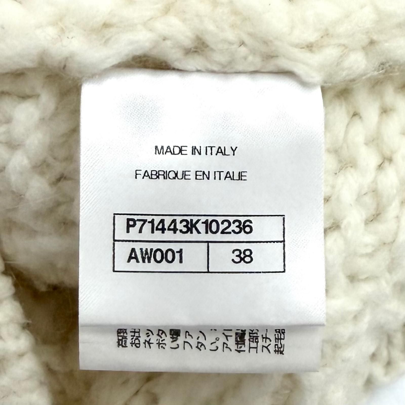 Chanel Wool Alpaca Blend Heart CC Logo Button Rhinestone Sera Color Cardigan 38 — view 7