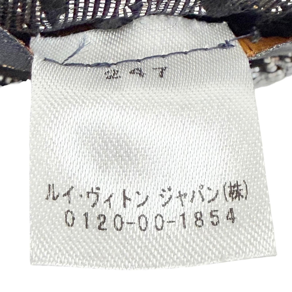 Louis Vuitton Echarpe Logomania Shine Wool Silk Monogram Fringe Scarf Black — view 7