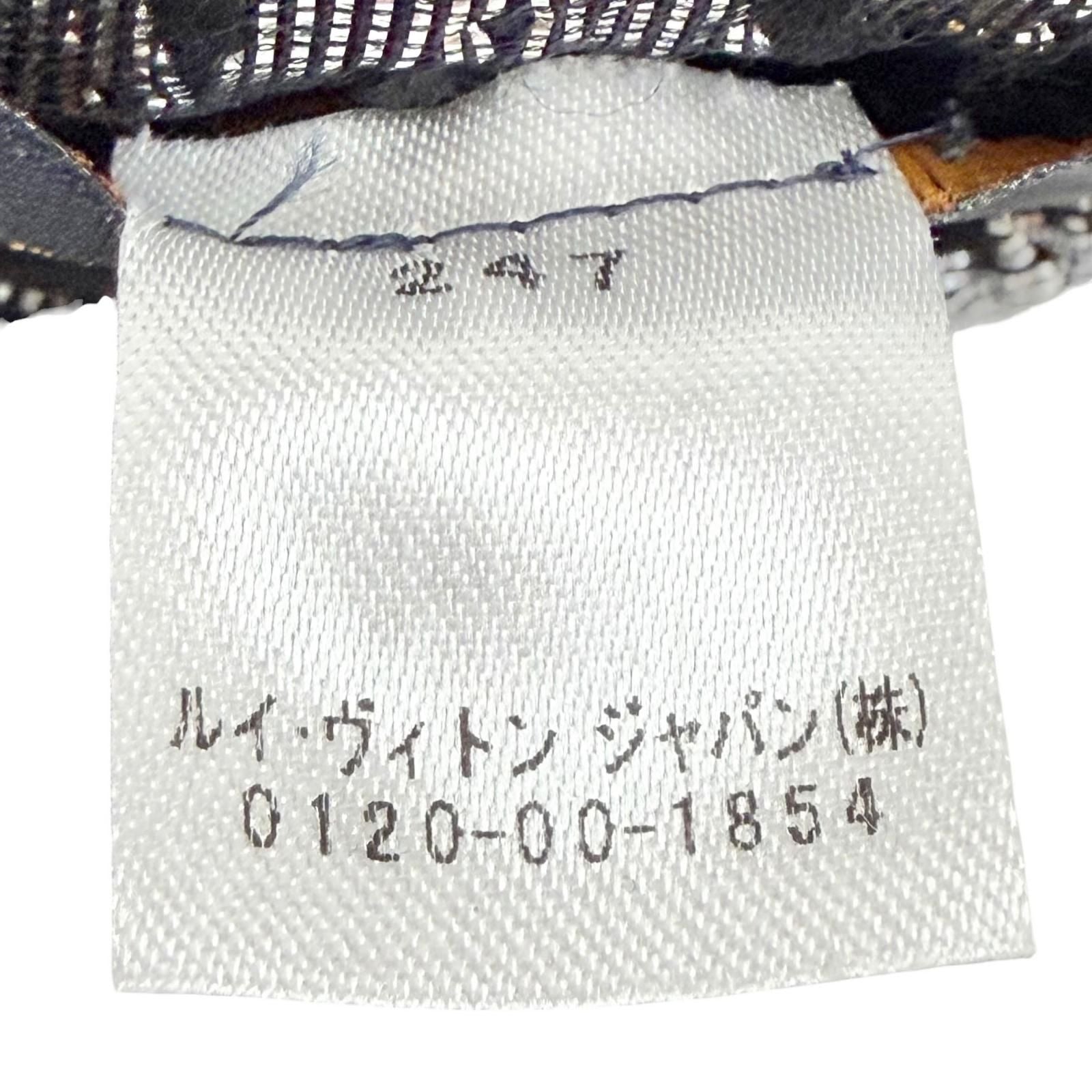 Louis Vuitton Echarpe Logomania Shine Wool Silk Monogram Fringe Scarf Black — view 7