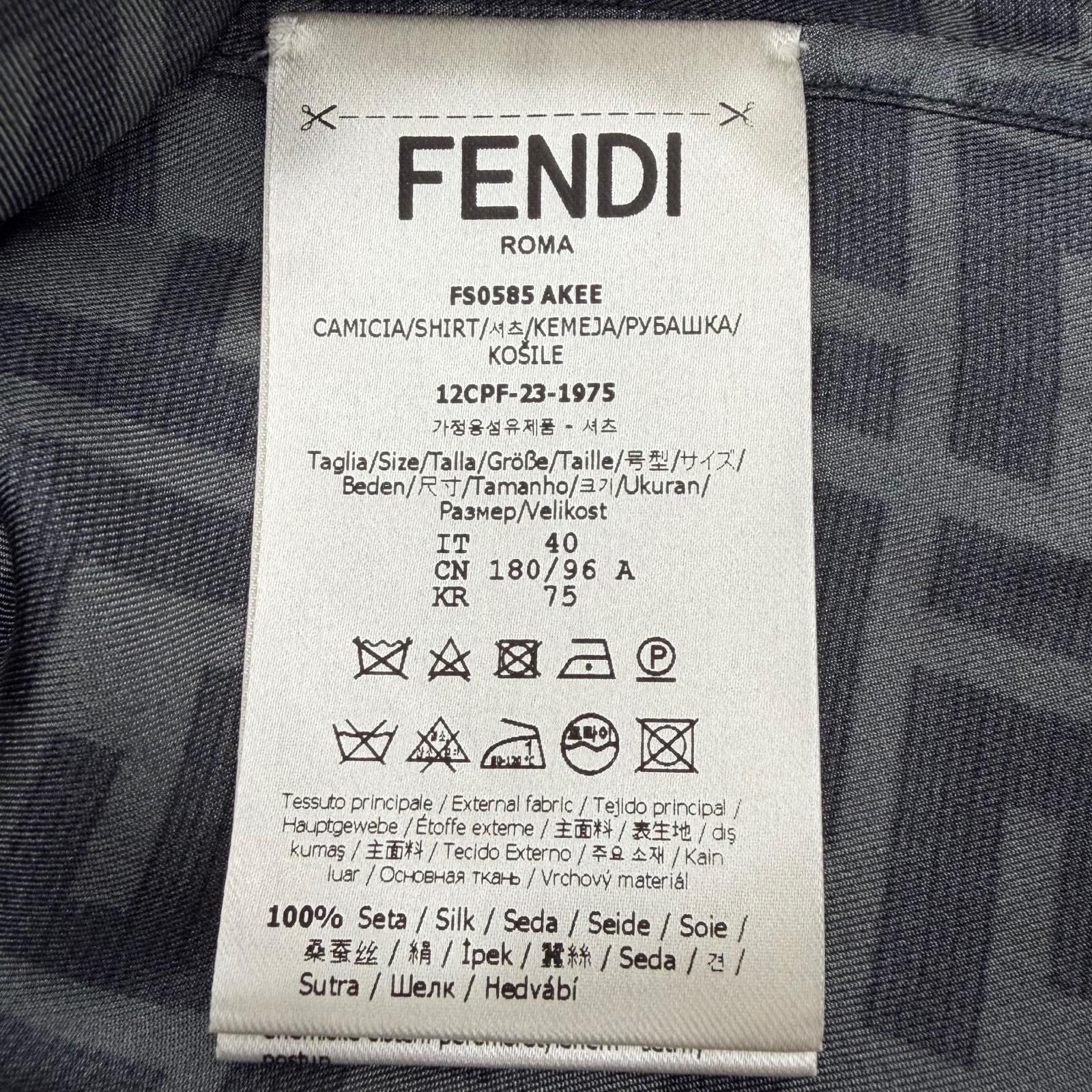 Fendi Silk 100% FF Logo Tailored Long Sleeve Shirt Gray Black 40 — view 7