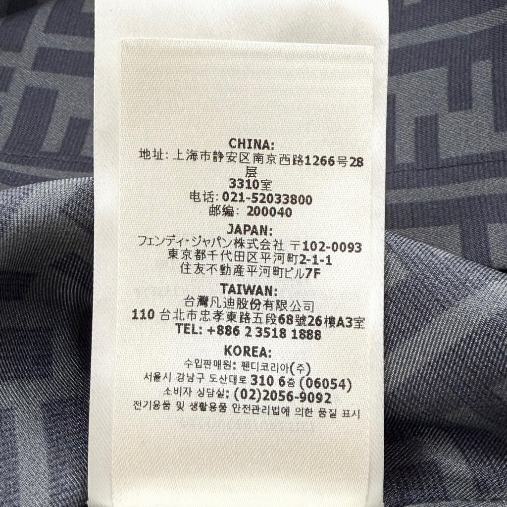 Fendi Silk 100% FF Logo Tailored Long Sleeve Shirt Gray Black 40 — view 8