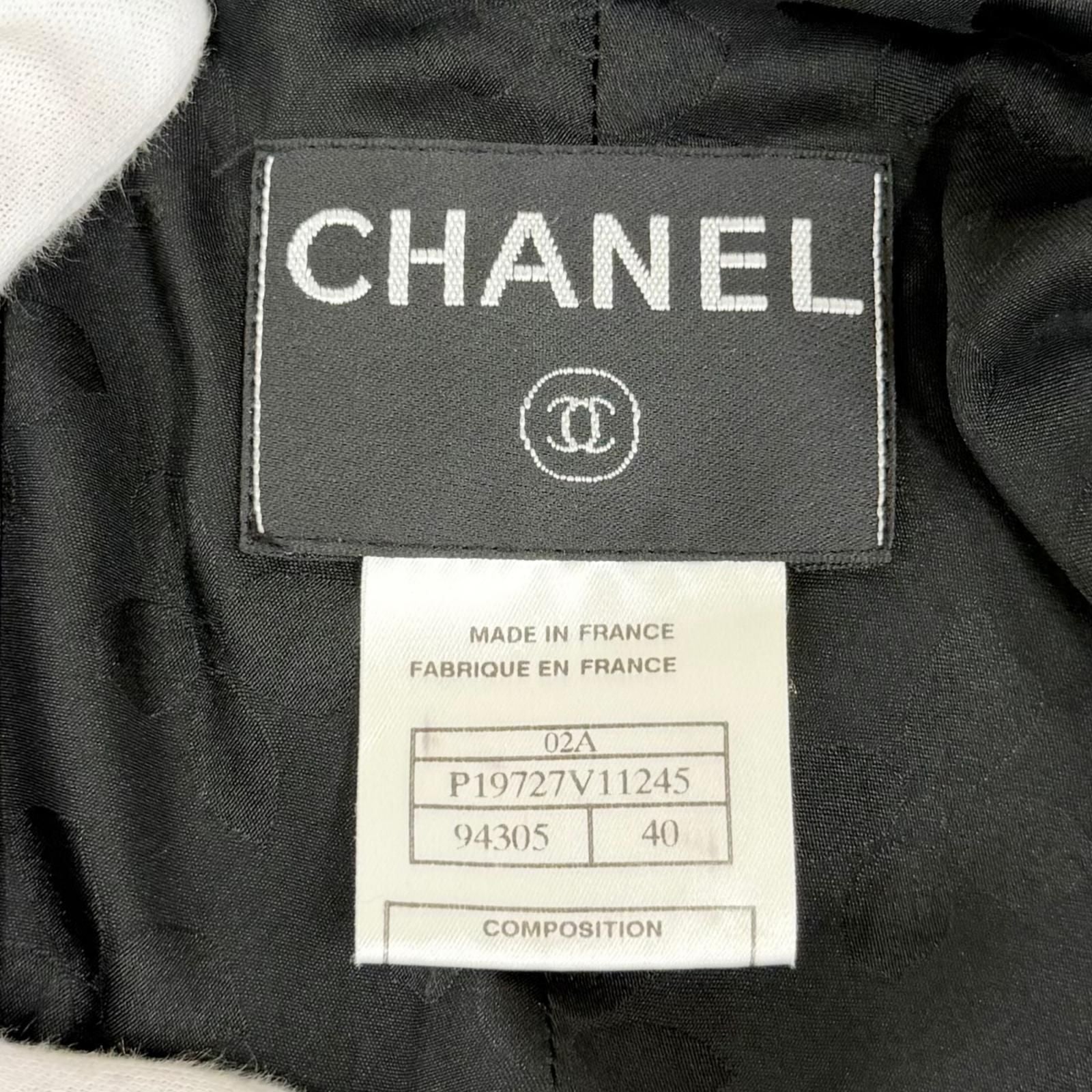 Chanel Vintage Wool Silk CC Logo Piping Jacket Black Navy 40 — view 8