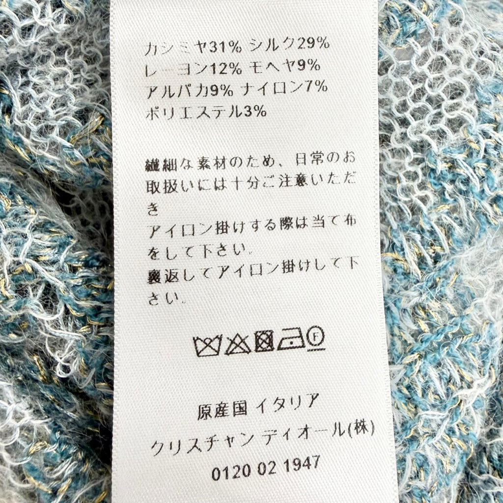 Dior Cashmere Silk Logo Embroidery Technical Knit Sweater Green 40 — view 8
