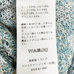 Dior Cashmere Silk Logo Embroidery Technical Knit Sweater Green 40 — view 8