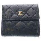Chanel Quilted CC Logo Bifold Wallet Caviar Leather Black