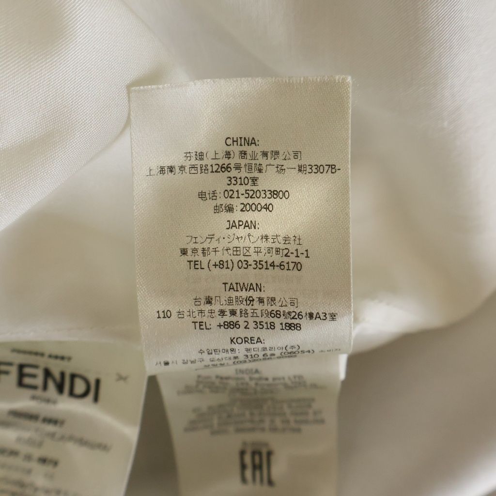 Fendi Front Logo Patch Silk Cotton Shirt White — view 8