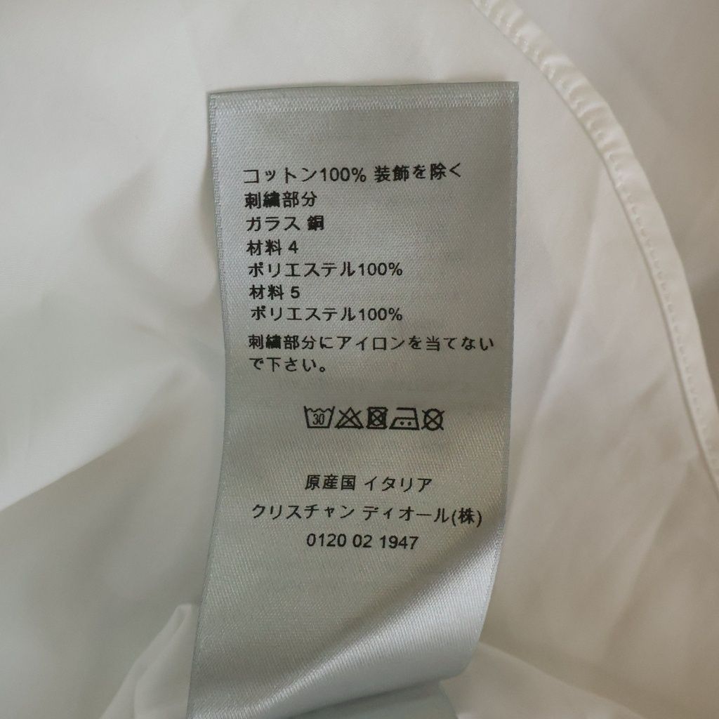 Dior CD Heart Bijuu Cotton Shirt White — view 8