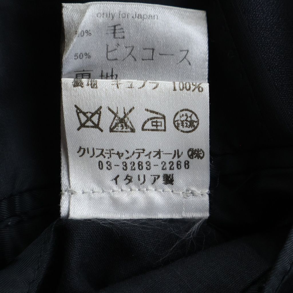 Dior Homme Stripe Double Wool Rayon Blend Tailored Jacket Black Blue — view 8