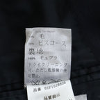 Dior Homme Stripe Double Wool Rayon Blend Tailored Jacket Black Blue — view 7