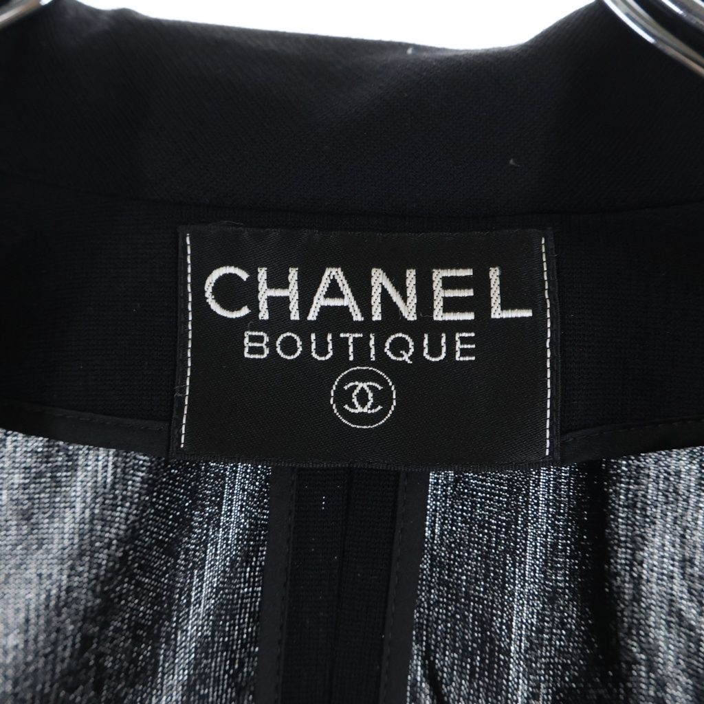 Chanel Boutique Vintage Jacket CC Logo Button Chain Black — view 7