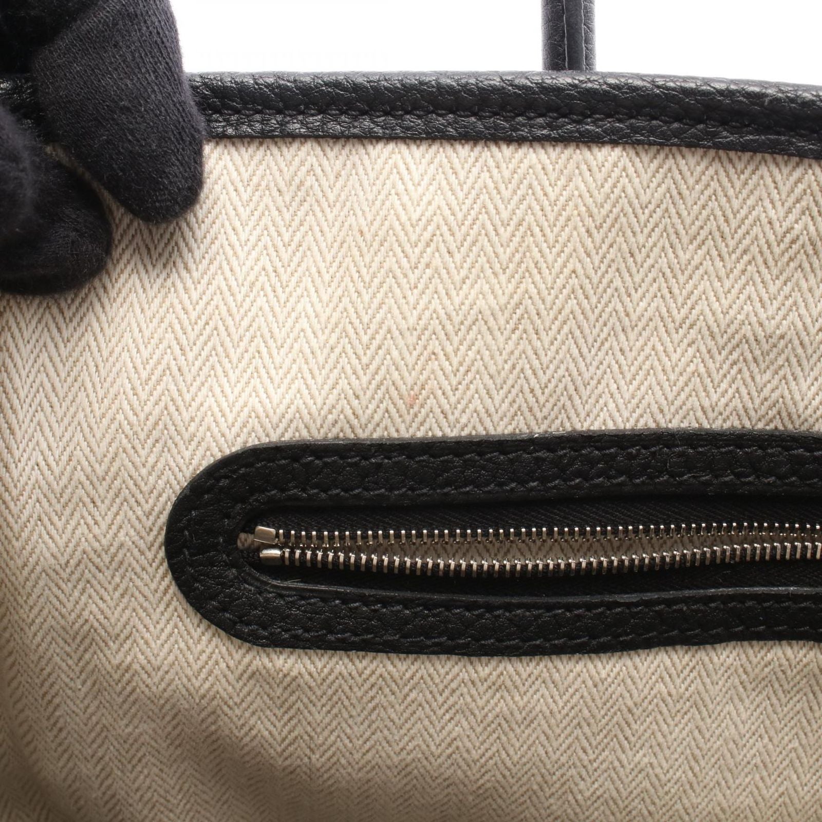 Hermes Tote Bag Garden Party PM Black Leather — view 8