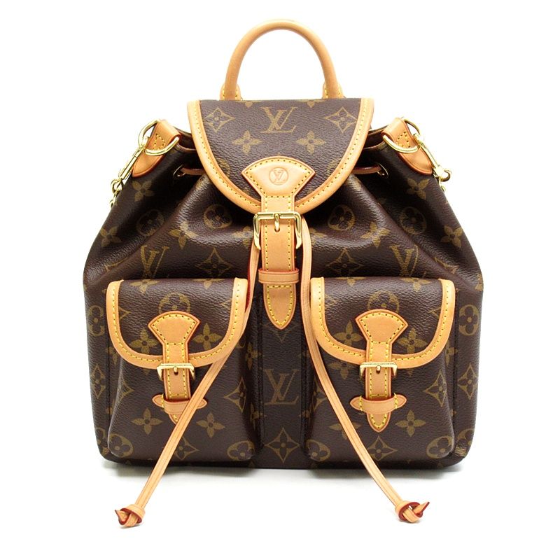 Louis Vuitton Excursion PM Monogram Backpack Brown
