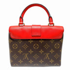Louis Vuitton Locky BB Monogram Handbag Leather — view 2
