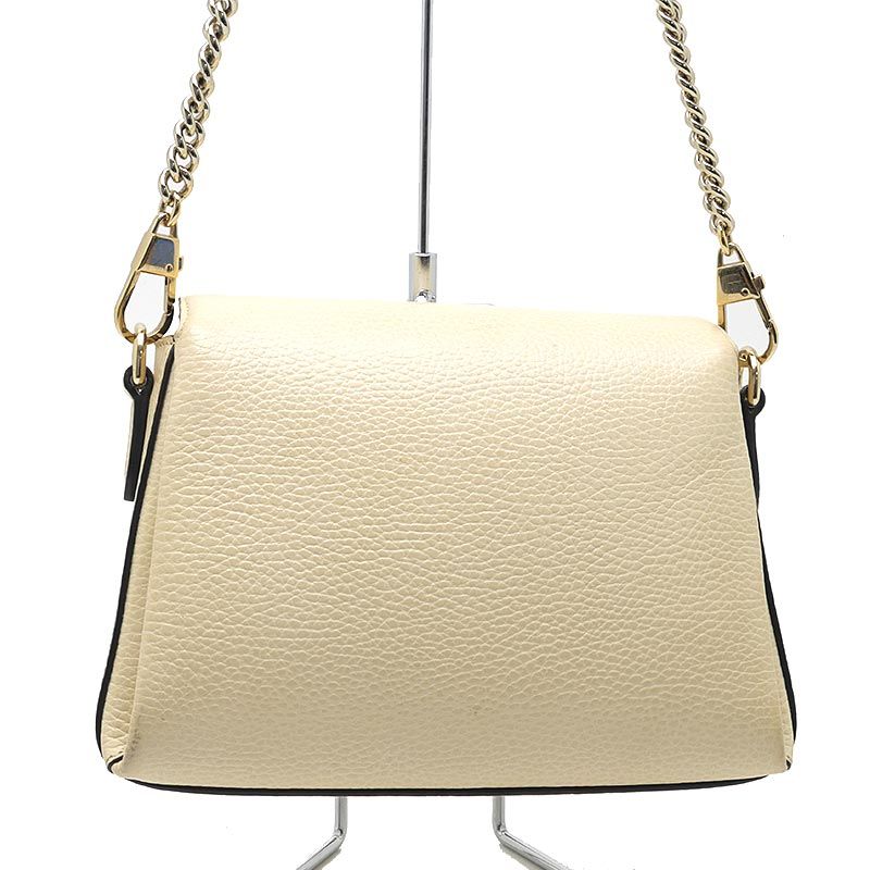 Gucci Interlocking Chain Shoulder Bag — view 2