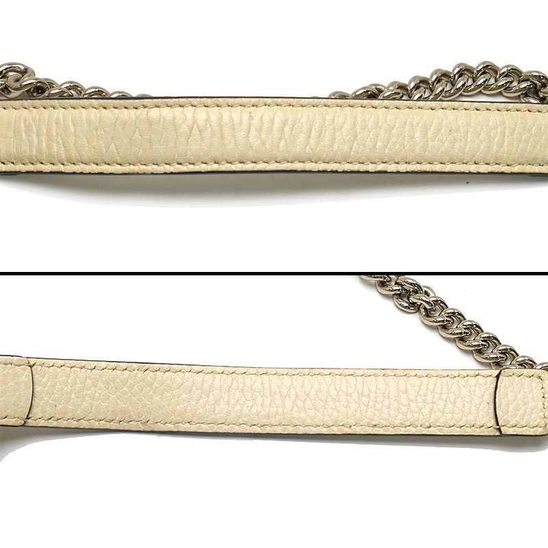 Gucci Interlocking Chain Shoulder Bag — view 6