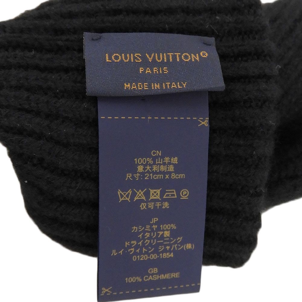 Louis Vuitton Gon LV Ahead Cashmere Gloves Black — view 8