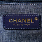 Chanel Shoulder Bag Large Flap — view 6