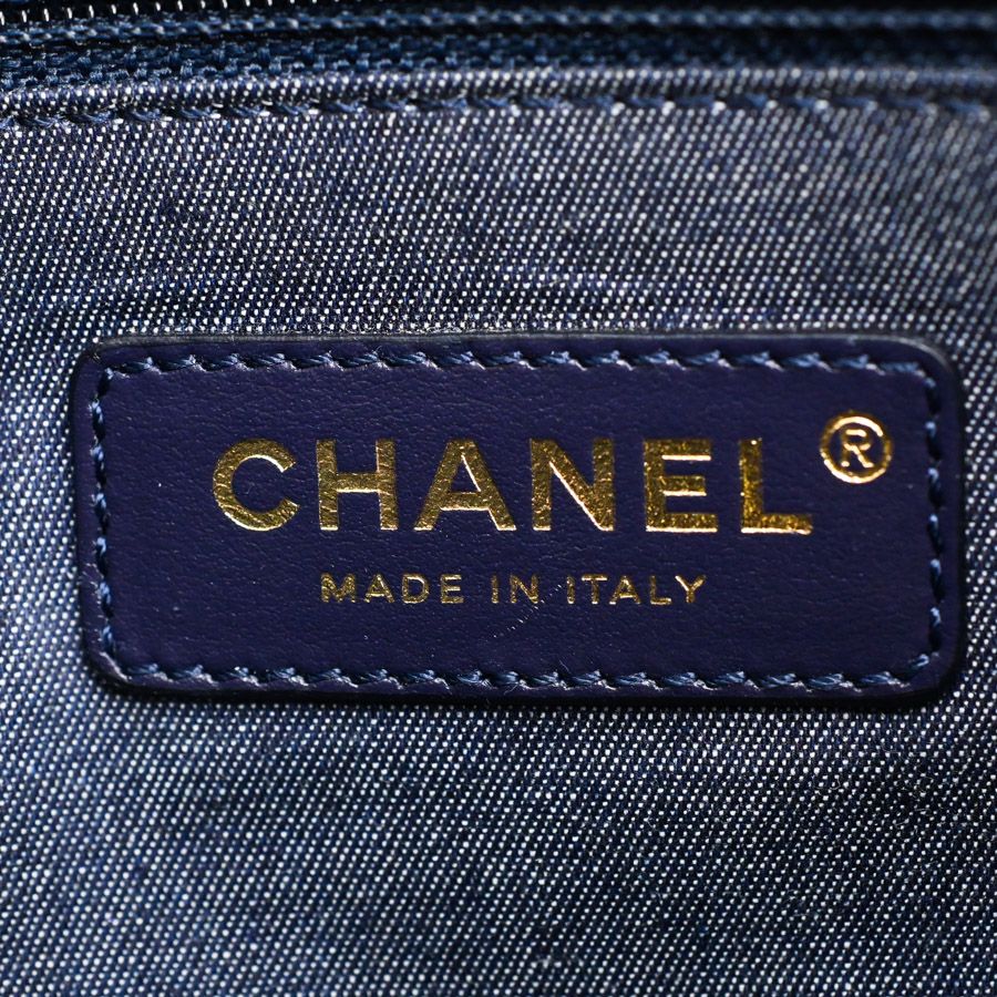 Chanel Shoulder Bag Large Flap — view 6