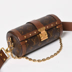 Louis Vuitton Papillon Trunk 2-Way Shoulder Bag Monogram Lambskin Gold — view 3