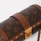 Louis Vuitton Papillon Trunk 2-Way Shoulder Bag Monogram Lambskin Gold — view 7
