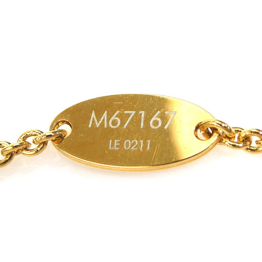 Louis Vuitton Bracelet LV&me — view 8