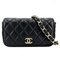 Chanel Shoulder Bag Quilted Flap Chain Knit Crossbody CC Logo Lambskin Black