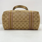 Gucci Tote Bag Beige — view 7