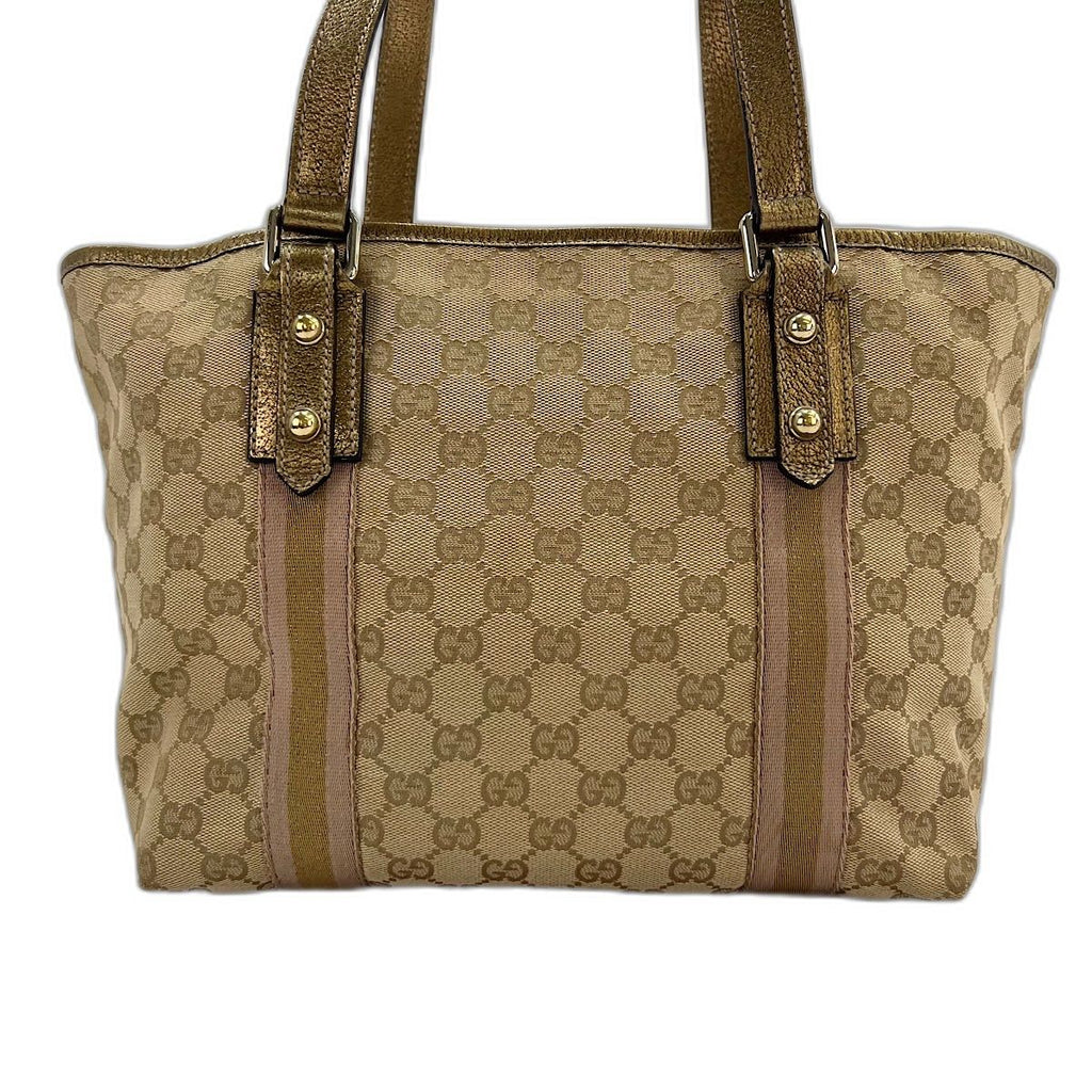 Gucci Tote Bag Beige — view 3