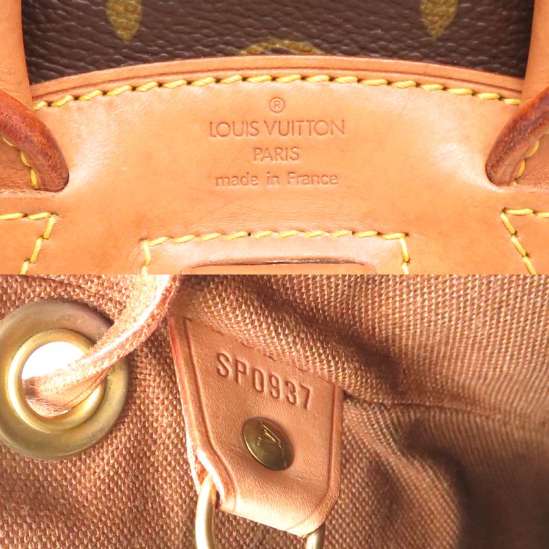 Louis Vuitton Backpack Brown — view 8