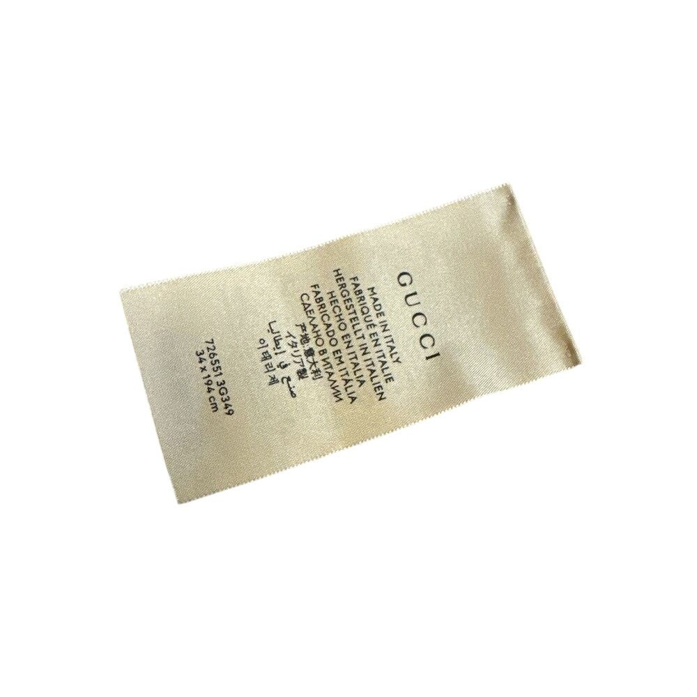 Gucci GG Jacquard Scarf — view 7