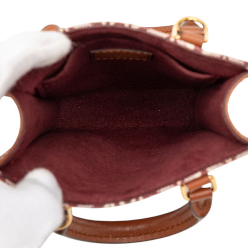 Louis Vuitton Monogram Jacquard Petite Sac Plat 2-Way Shoulder Bag Wine — view 4
