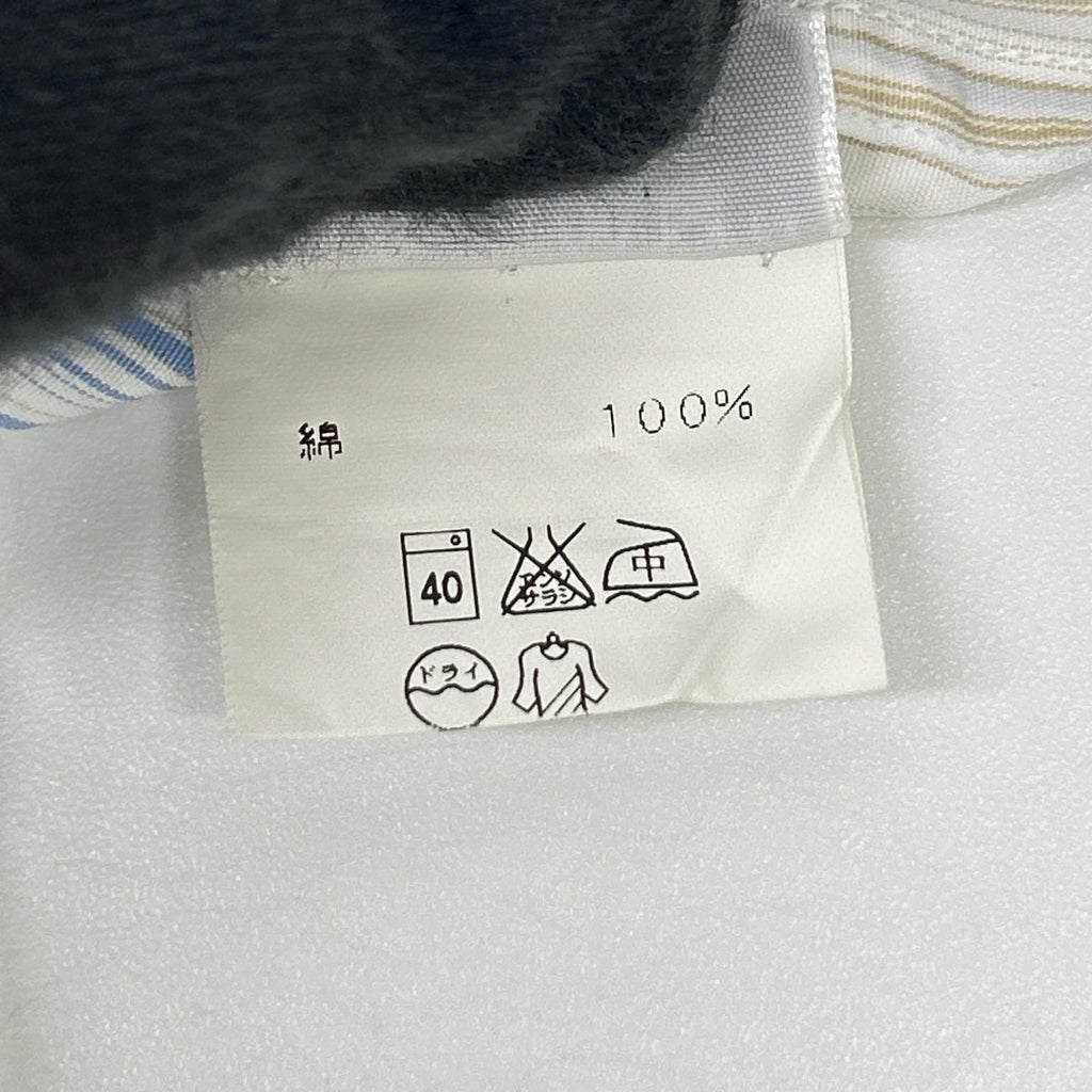Hermes Striped Long Sleeve Shirt — view 5
