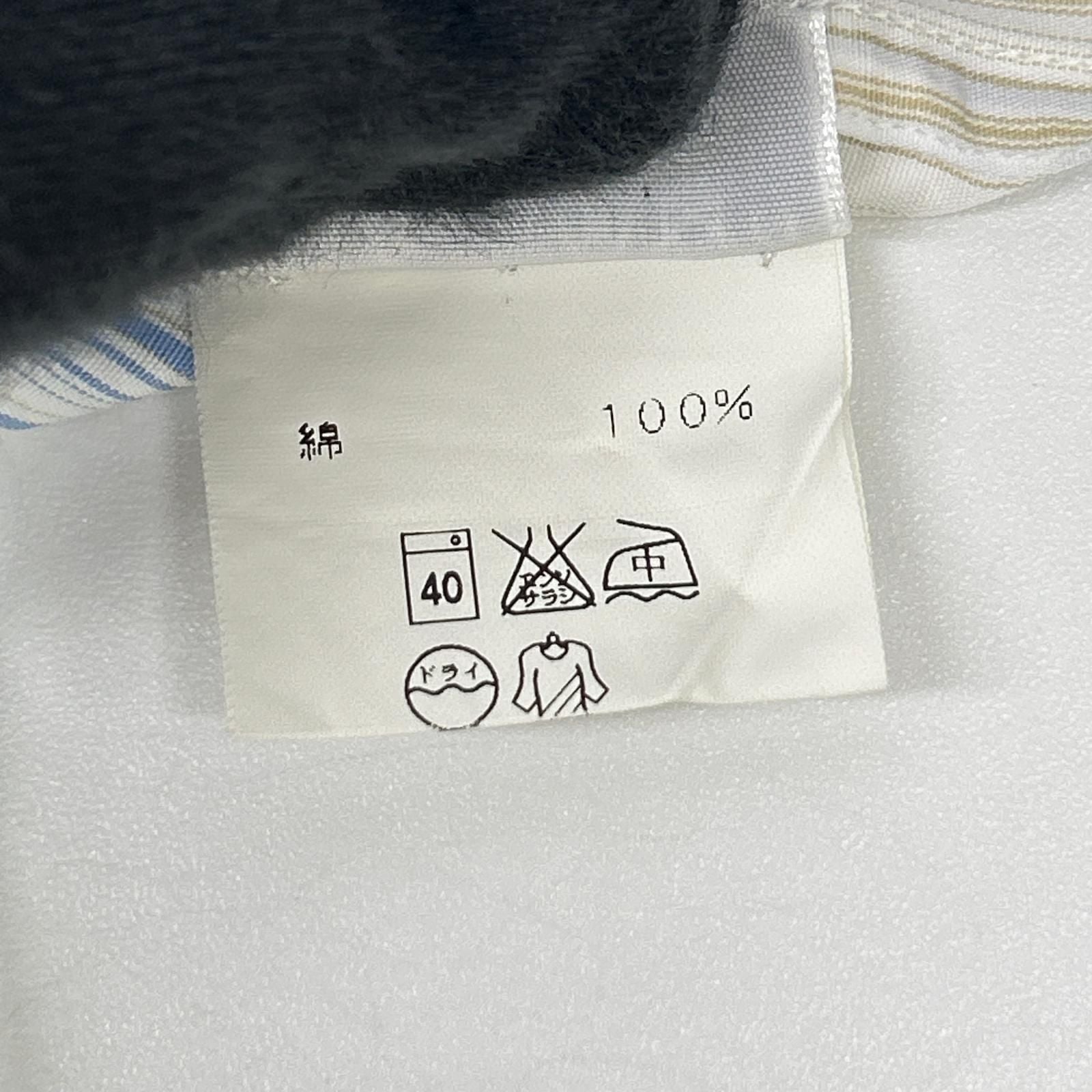 Hermes Striped Long Sleeve Shirt — view 5
