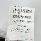 Hermes Check Series Button Long Sleeve Shirt — view 6