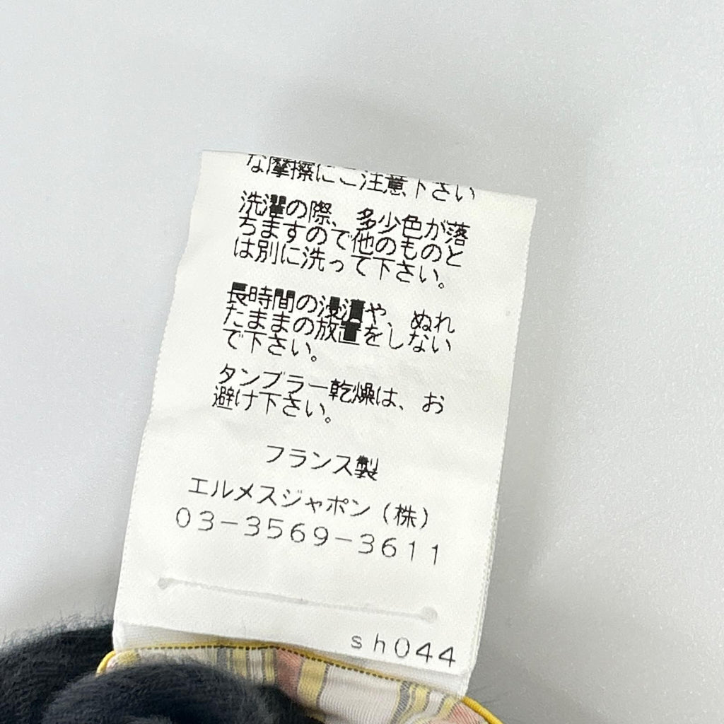 Hermes Check Series Button Down Long Sleeve Shirt — view 6