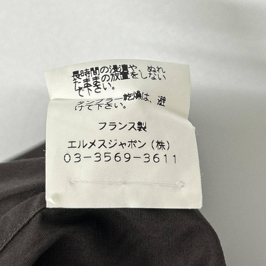 Hermes Series Button Long Sleeve Shirt — view 6
