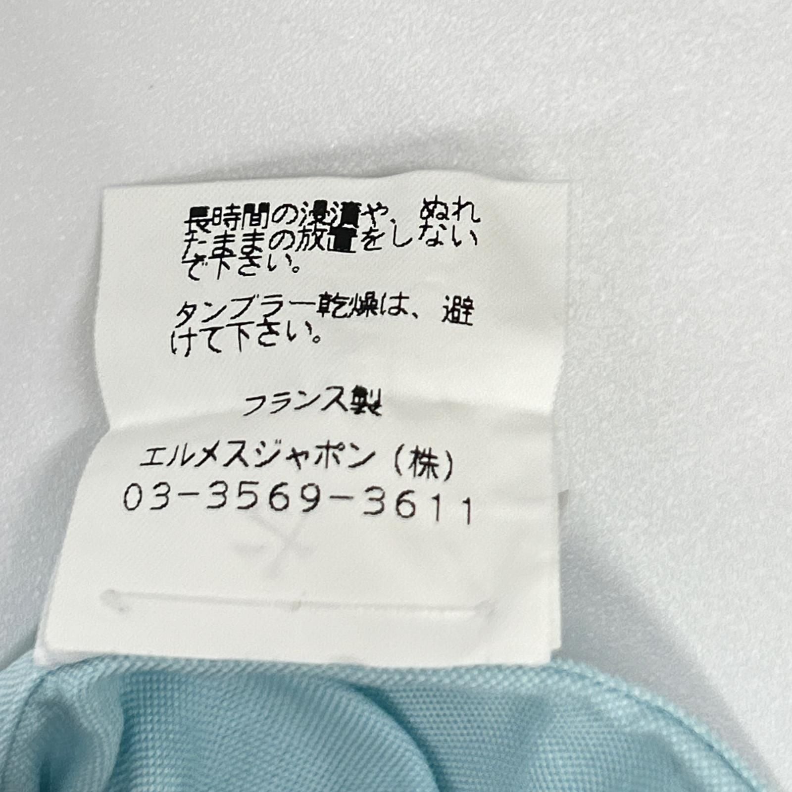 Hermes Series Button Down Long Sleeve Shirt — view 6