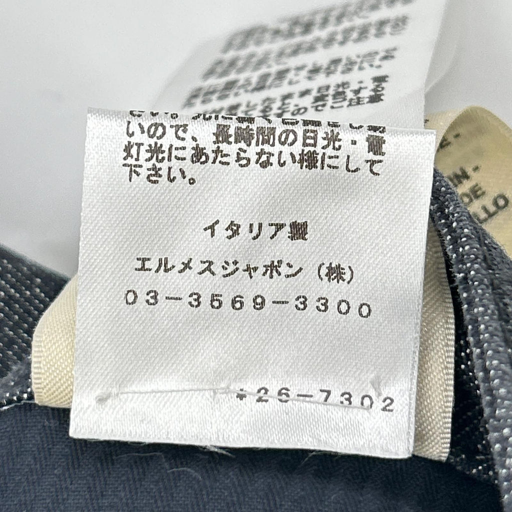 Hermes Indigo Series Button Denim Skirt 34 — view 6