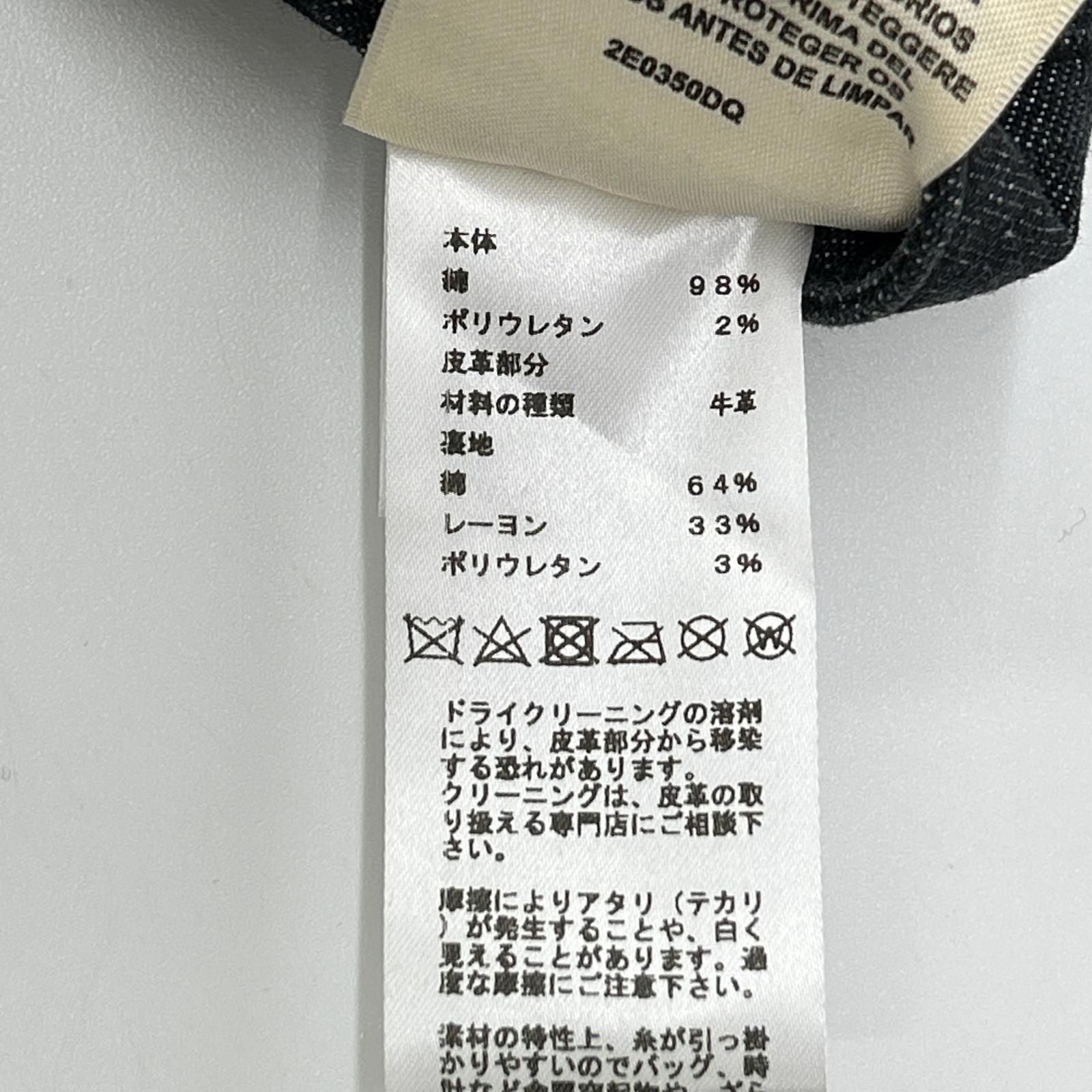 Hermes Indigo Series Button Denim Skirt 34 — view 5