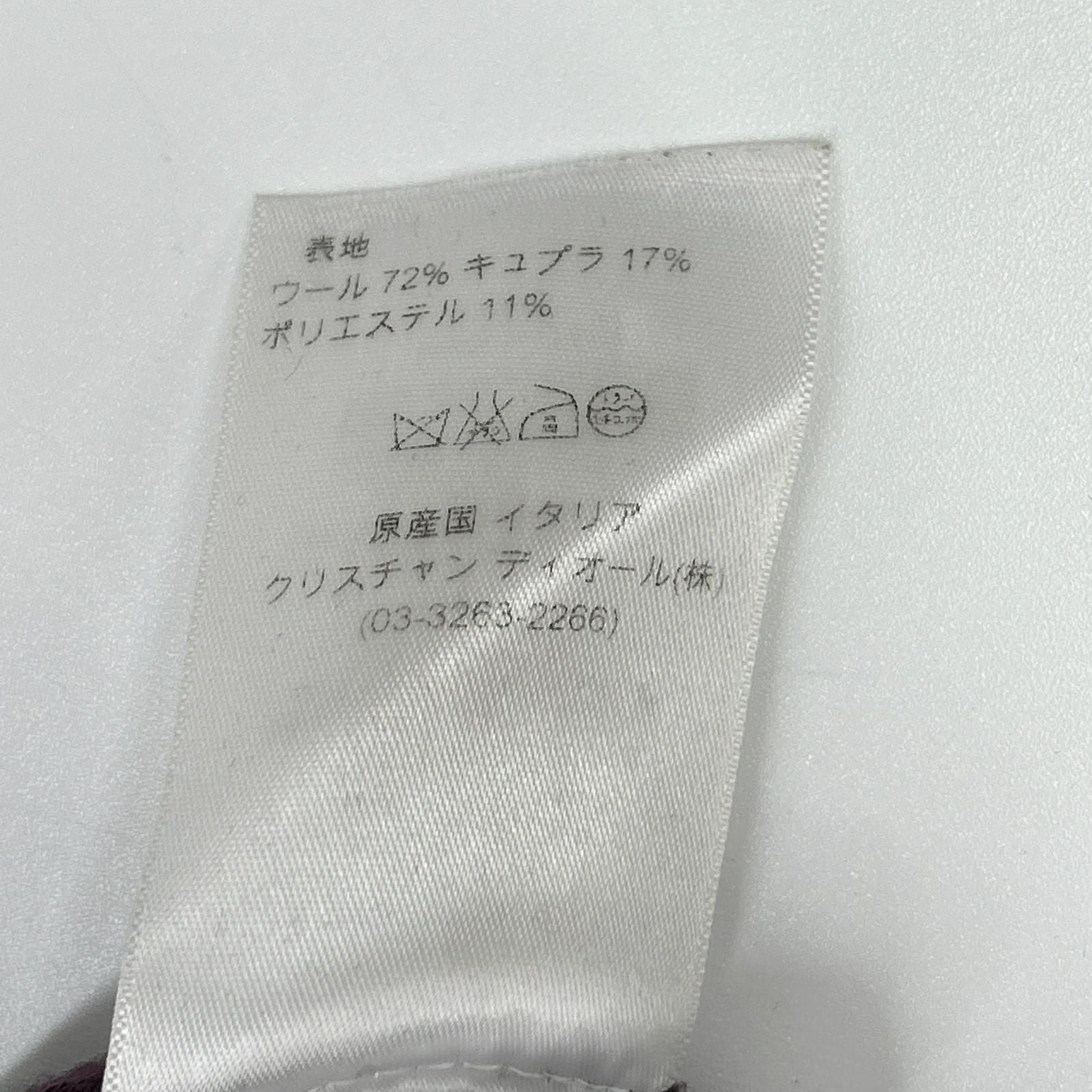 Dior Raf Simons Era Purple Wool Dress 34 — view 5
