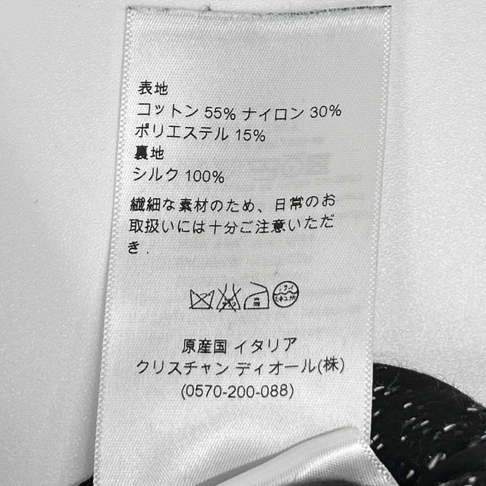 Dior Black Cotton Skirt 36 — view 4
