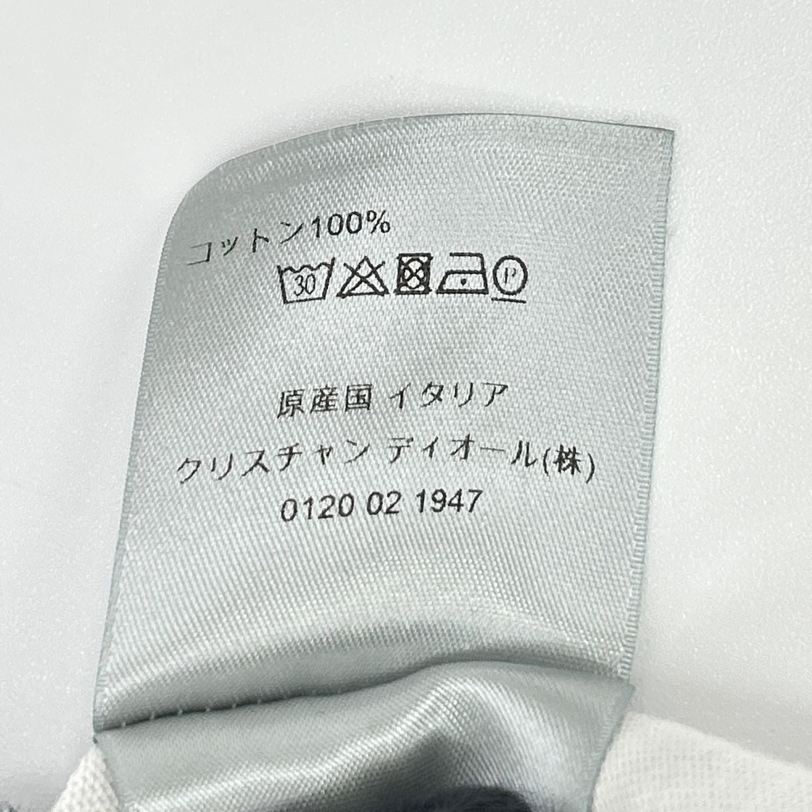 Dior White Nike T-Shirt — view 4