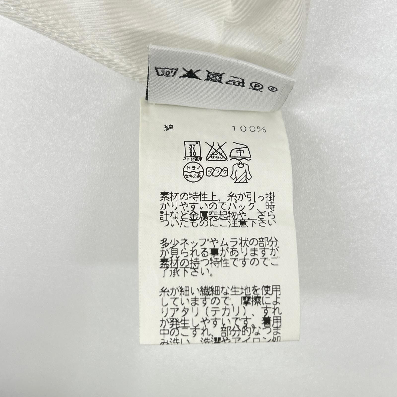 Hermes Era White Cotton Regular Color Long Sleeve Shell Button Shirt — view 5