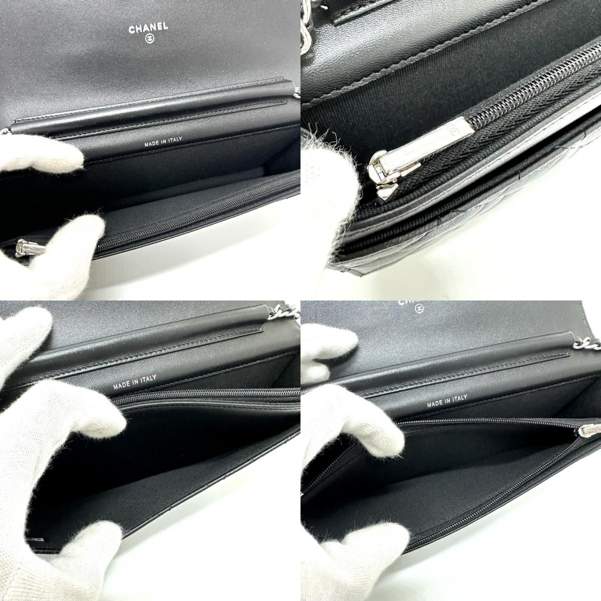 Chanel Shoulder Bag Star CC Logo Lambskin Black — view 8