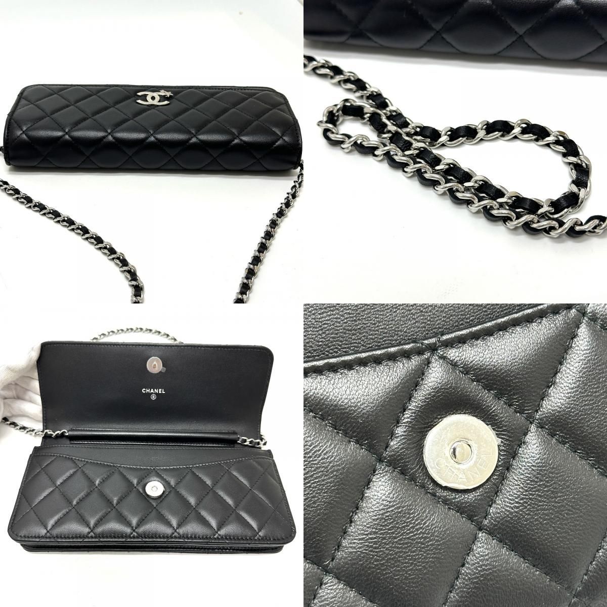 Chanel Shoulder Bag Star CC Logo Lambskin Black — view 7