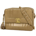 Chanel Shoulder Bag CC Logo Mademoiselle Leather Beige