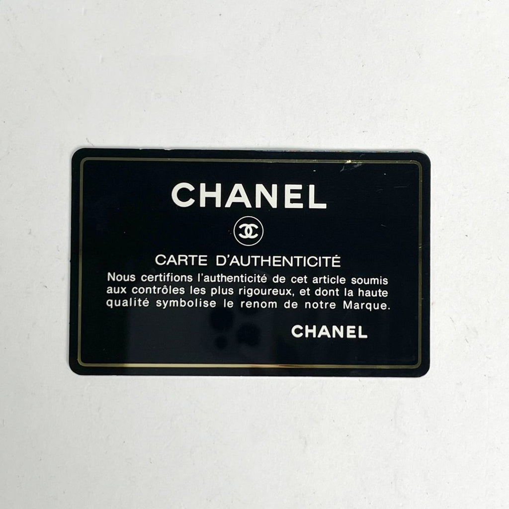 Chanel Makeup Pouch New Travel Line Drawstring Nylon Jacquard Black — view 7