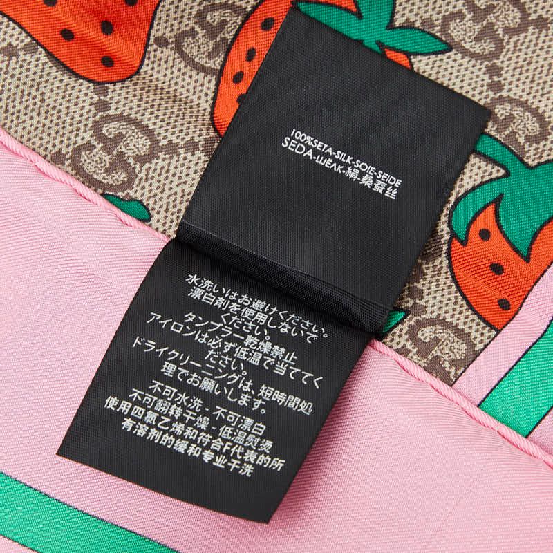 Gucci GG Logo Strawberry Pattern Scarf Large Pink Multicolor Silk — view 5