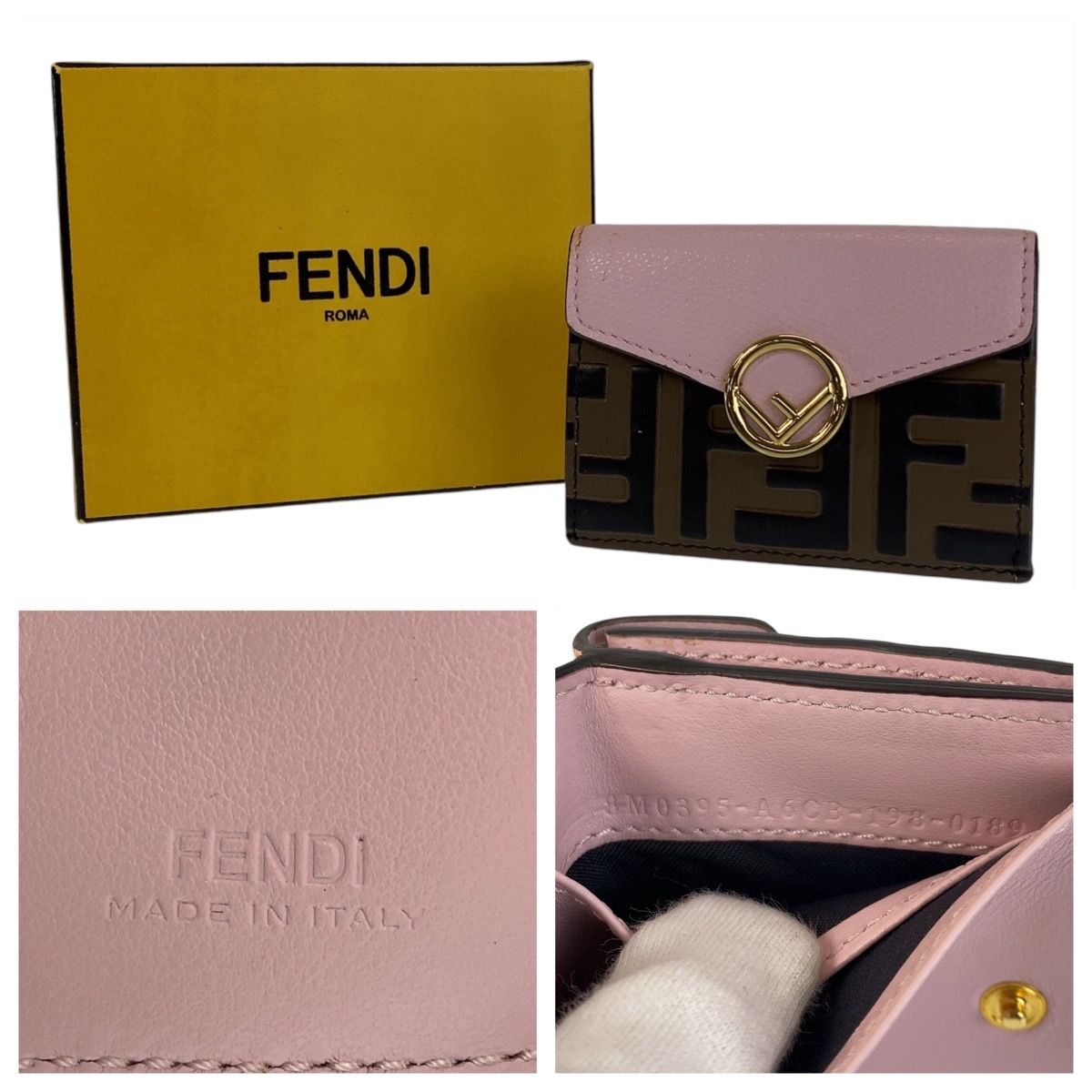 Fendi Zucca Is Pink Brown Gold Leather Folded Wallet Compact — view 5